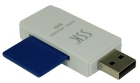 Memory Reader